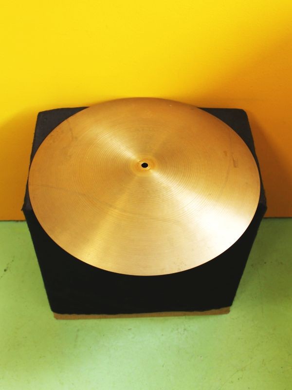 Zildjian Avedis Flat Ride 18''
